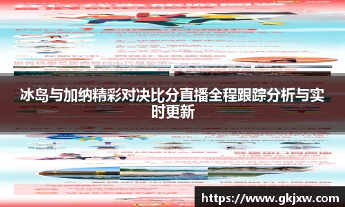 bwin必赢官网