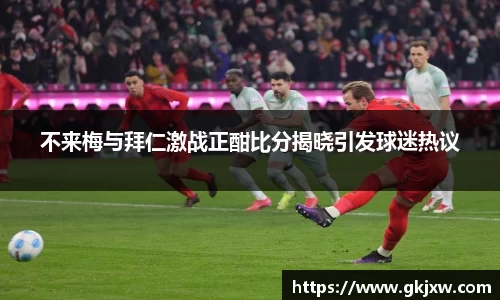 bwin必赢官网