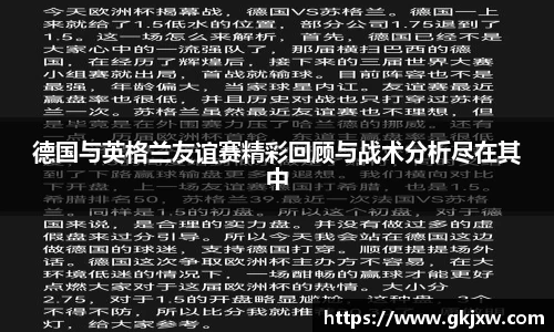 bwin必赢app