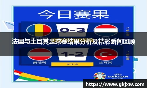 bwin必赢官网