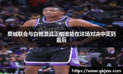 bwin必赢官网