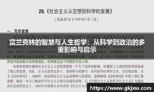 bwin必赢平台