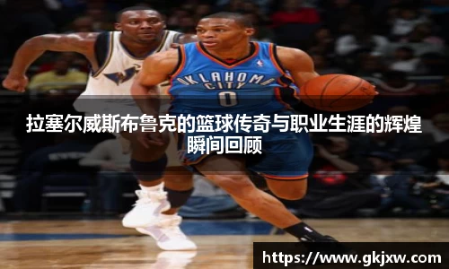 bwin必赢app