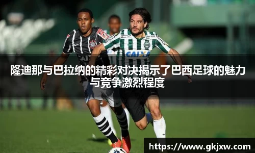 bwin必赢官网