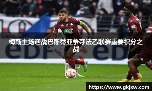 bwin必赢平台