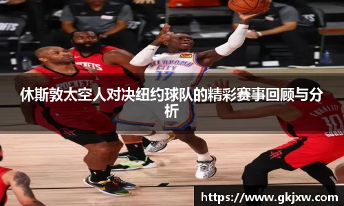 bwin必赢
