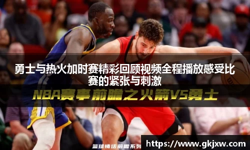 bwin必赢平台
