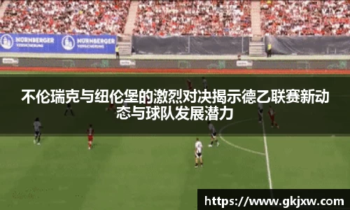 bwin必赢平台