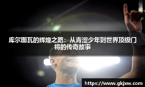 bwin必赢app
