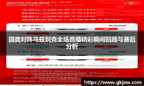 bwin必赢
