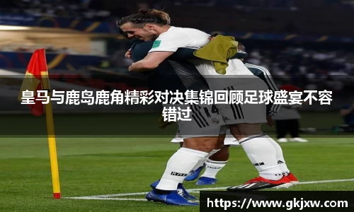 bwin必赢app